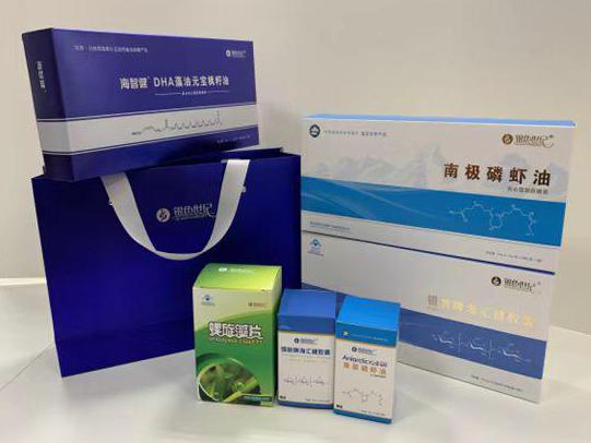 大足彩盒定制